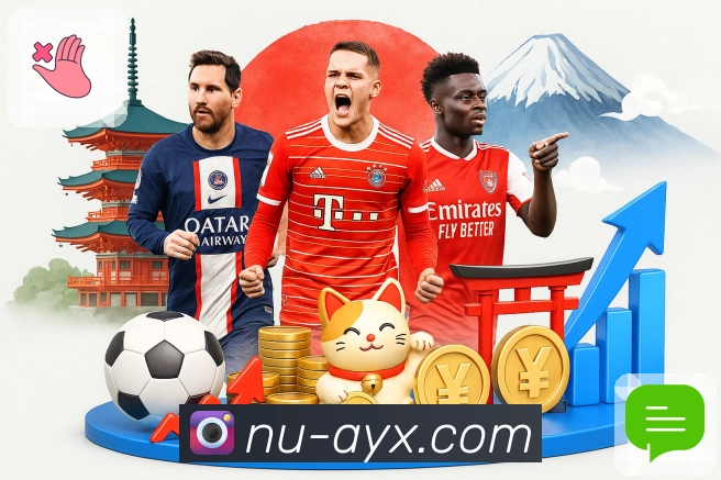 爱游戏APP 高清赛事图