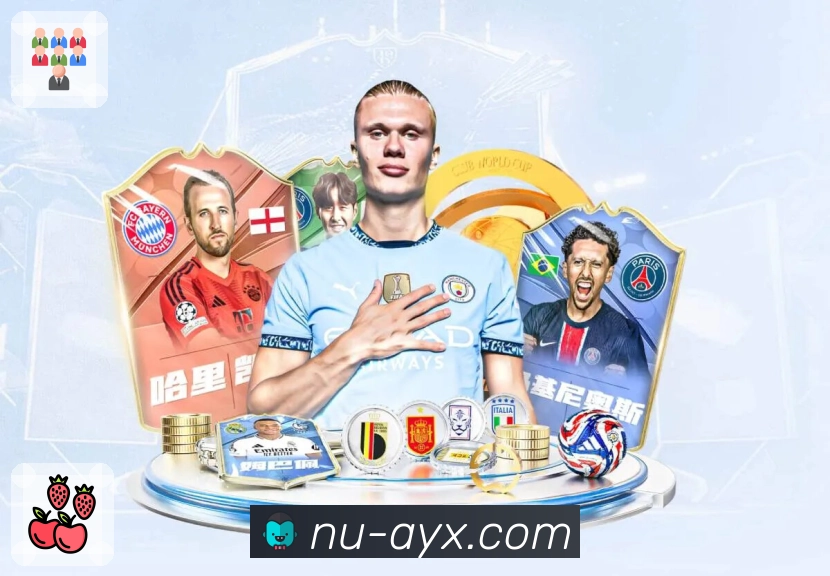 性能评测认证展示